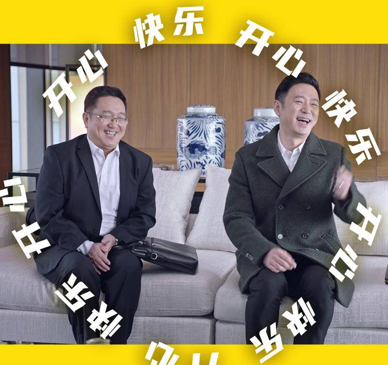 小人|突围：比林满江更可恶，比陆建设真小人，皮丹真是坏到骨子里了