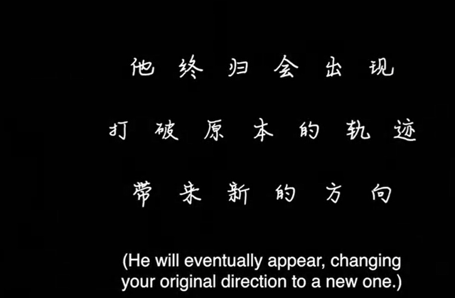怨气|肖战远离黑暗，鹅厂再次为《余生》开播送热度，粉丝心却凉了