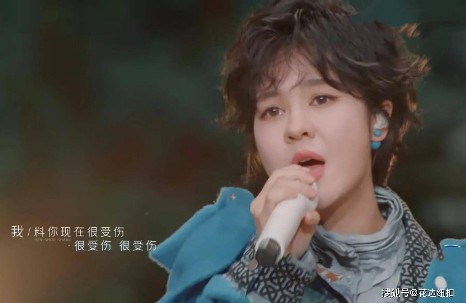 凤凰传奇|经典能否被超越？张杰、谭咏麟、林志炫、汪苏泷纷纷翻唱任贤齐