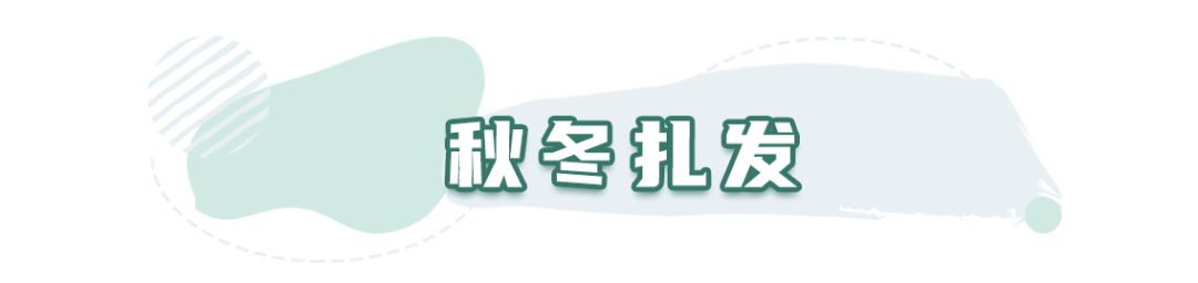 八卦爆料女星杨幂短发撞脸易烊千玺？！网友：这也太辣眼了吧！