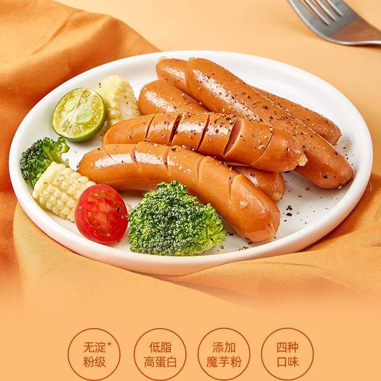 小时候|低卡低糖还不贵的减脂零食丨别人贴秋膘时偷偷瘦一圈！