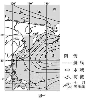 編輯編輯(1)甲地最有利於海霧形成的風向是____.