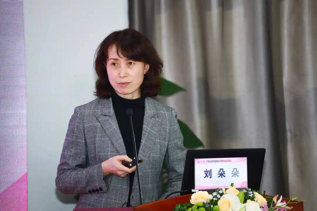 研讨会|第二届广仁医学论坛③妇产科学术研讨会圆满落幕