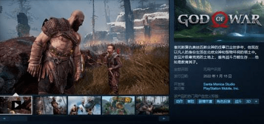 EX3 | 功夫牛要回归新能源买菜车的本质？