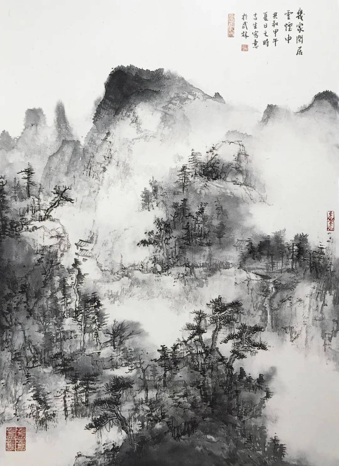 烟云供养好江南——陈吉生山水画艺术品鉴