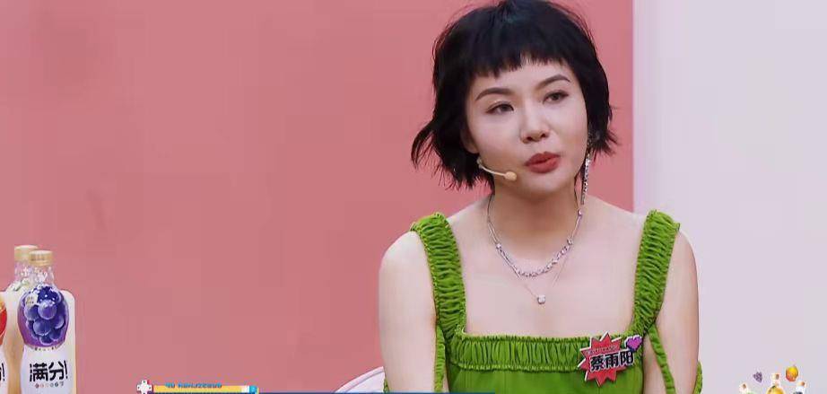 需求|“捞女”恋爱讲筹码？“渣女”不愿删异性？谈不成恋爱是她的错？