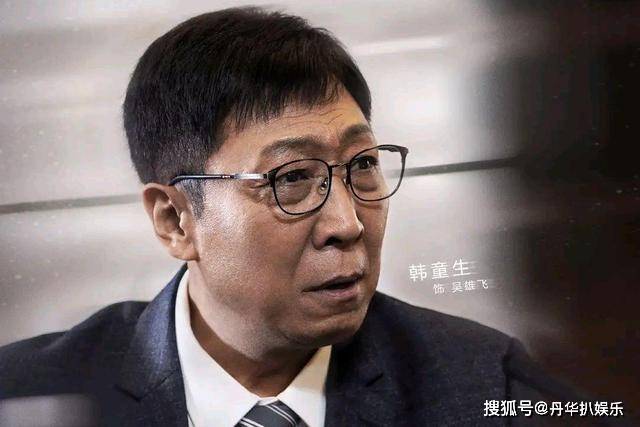 因为|《突围》大结局：钱荣成下线，吴雄飞被撤职，七大反派全部落网