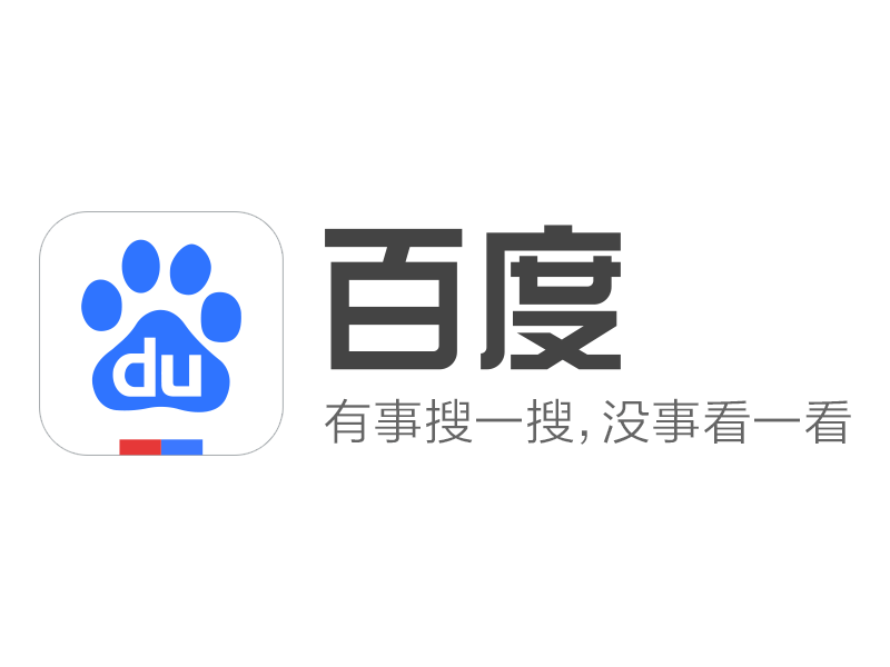 百度透明logo图片