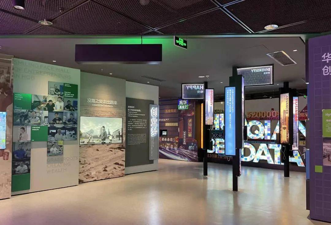 展厅中的展墙设计如何呈现立体化效果?6个突破点助你实现!_空间