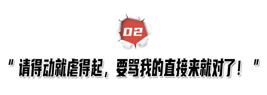 广告|《中国好声音》10年了，高以翔去世后，“好舌头”华少去了哪里？？