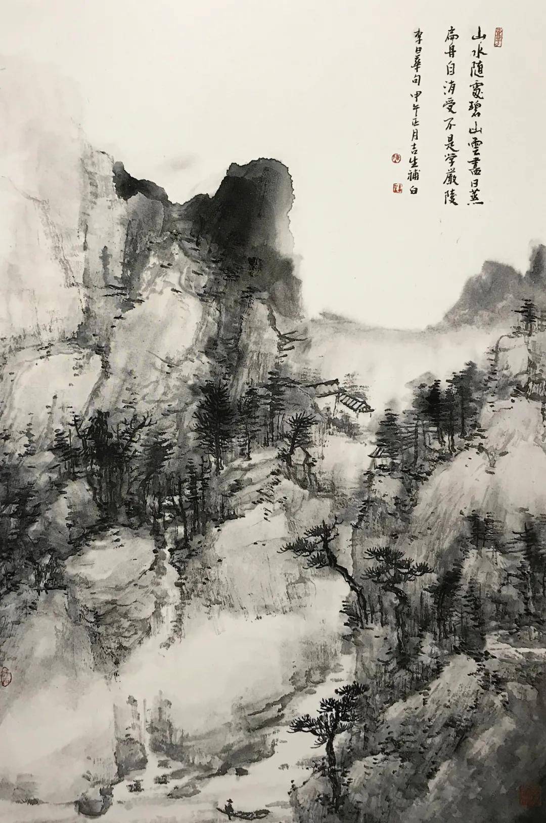 烟云供养好江南——陈吉生山水画艺术品鉴