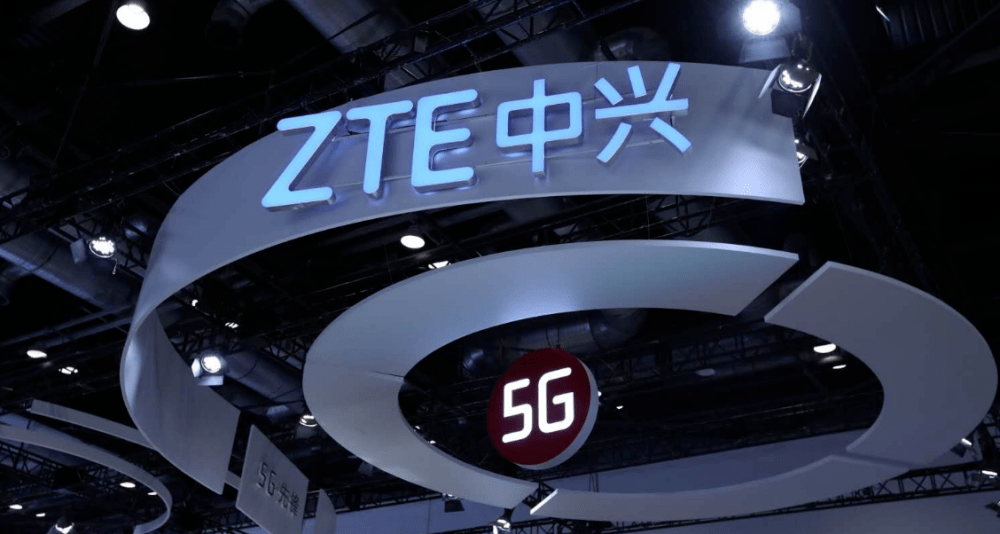 中兴系统升级核心技术100自研已运用在中国高铁