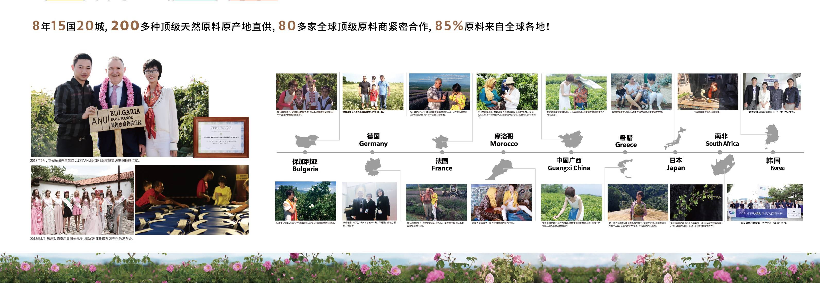 全球聚焦|华肌集团&amp;南京工业大学药学院首次化妆品应用研讨会圆满结束