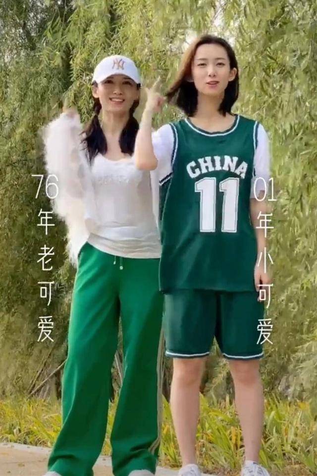 网络 00后女儿和70后妈妈走红网络！私服穿搭又酷又甜，母女看着像闺蜜