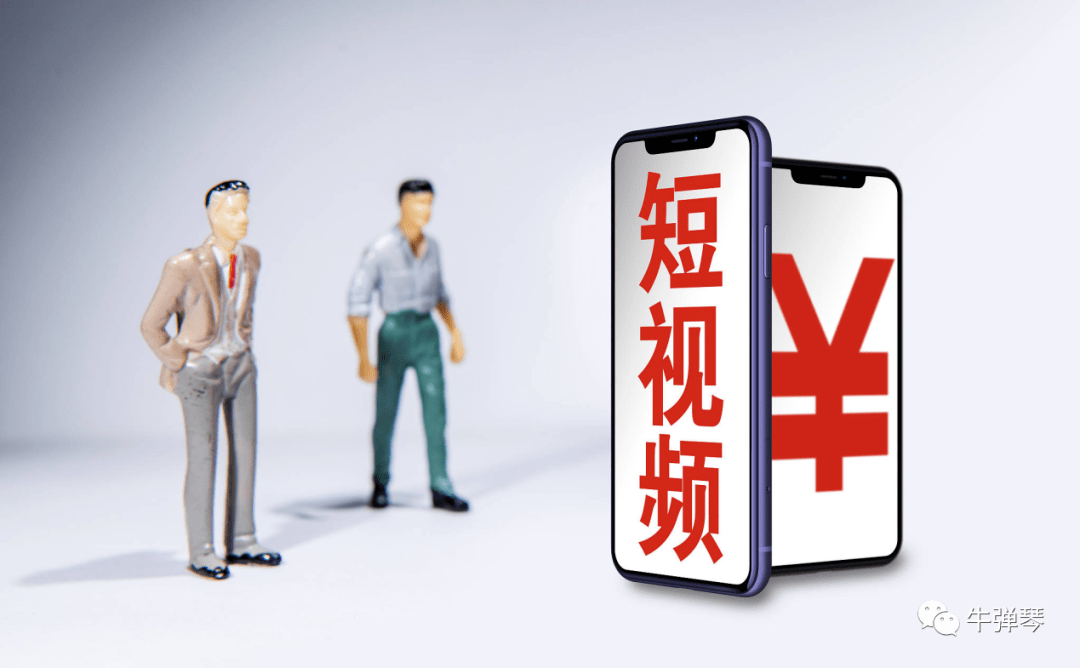 腾讯这个回应，可能打开内容行业的一个新出口