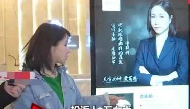 胸部女子花27万连续整形，却越整越丑，怒找媒体曝光：胸快到锁骨了！