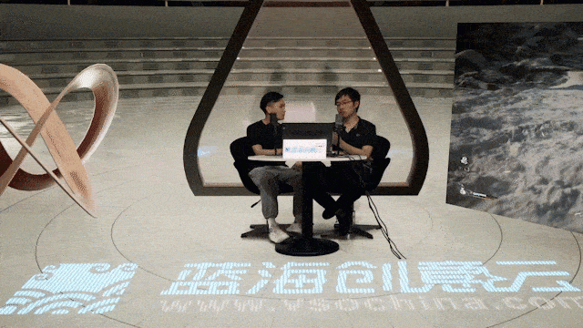 蓝海创意云 “元宇宙”的探索者