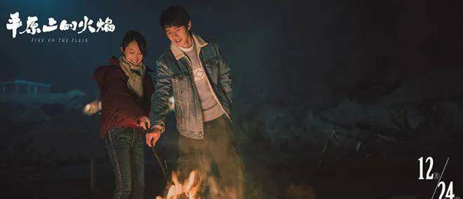 电影|聚焦中国电影丨成龙搭档刘浩存《龙马精神》宣布杀青