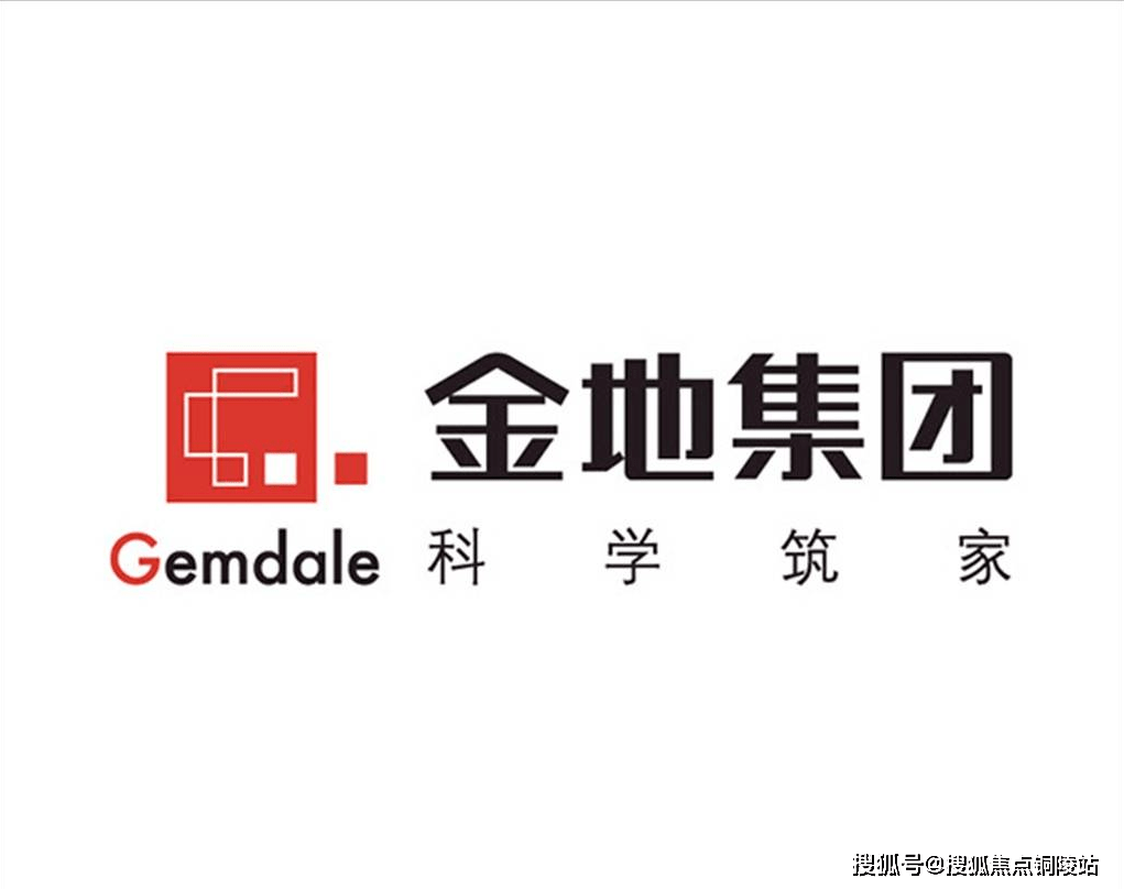 【东莞金地华阳湖1号】欢迎您丨东莞金地华阳湖1号售楼处电话售楼处