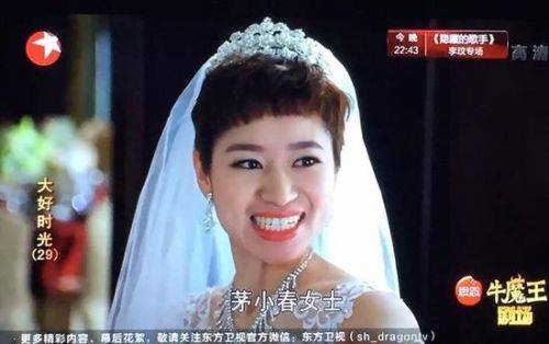 这6位女演员既无演技又无颜值关系户三个字仿佛直接写在脸上