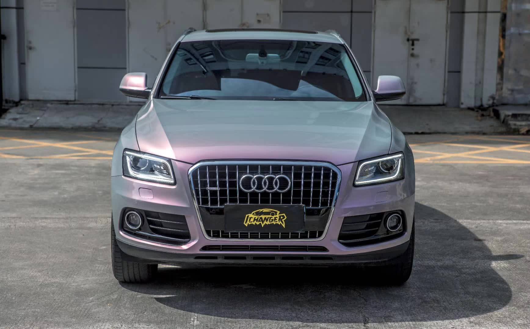 奥迪q5贴膜ichanger(icr)改变者改色膜梦幻火山灰