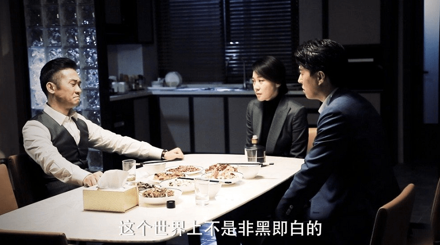 李顺|《突围》边缘人物结局:齐本安全身而退,程端阳“人财两空”