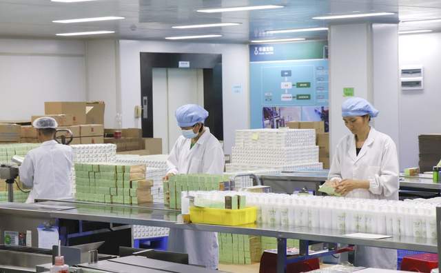 什么面膜oem成分中积雪草有什么作用？【华喜生物】