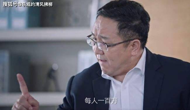 什么|突围迎来大结局，林满江掉线，齐本安回归，最不幸的是牛俊杰