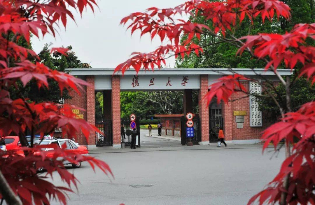 亚太地区大学排行_最新:2022年QS亚洲地区大学排名发布!