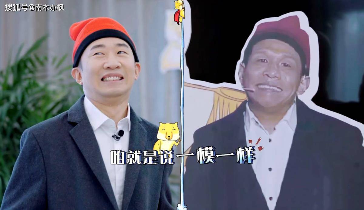 带着|《青春环游记3》杨洋“人设崩坏”，网友：请珍惜你的颜值！