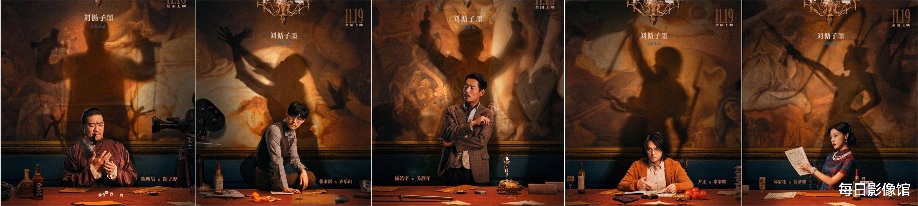 郑千里|预售票房186万，百万粉丝网红自编自导的电影，观众照样不买账？