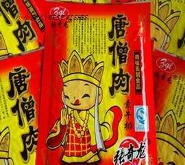 大白兔|這些零食，屬于廣東人小時候的共同回憶，總有你吃過的！