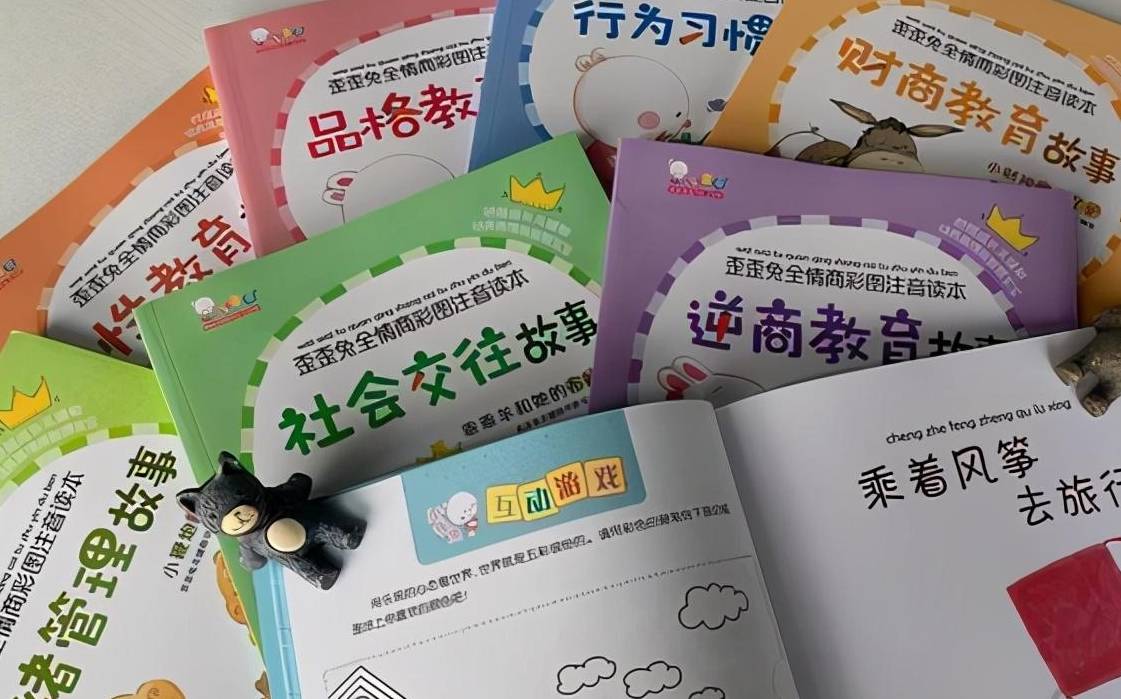 因为|幼儿园老师坦言：孩子不具备这4个能力，还是别让他来幼儿园遭罪