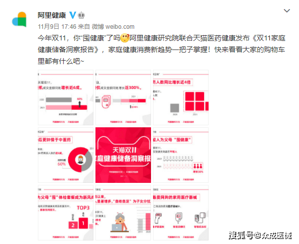 eaaa14d57a3242828f2ce8ccd5aa5649.png