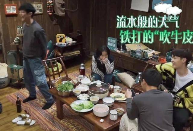 时间|《向往5》徒弟张艺兴成功融入，但作为师傅的黄磊还在提刘宪华