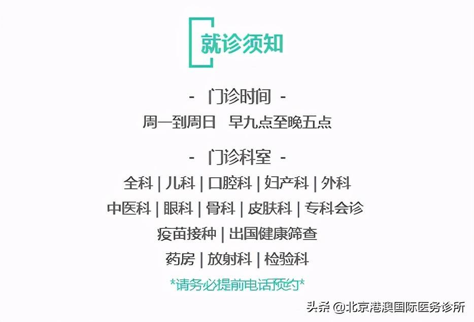 心功能|慢阻肺：这个可能导致死亡的疾病您了解吗？