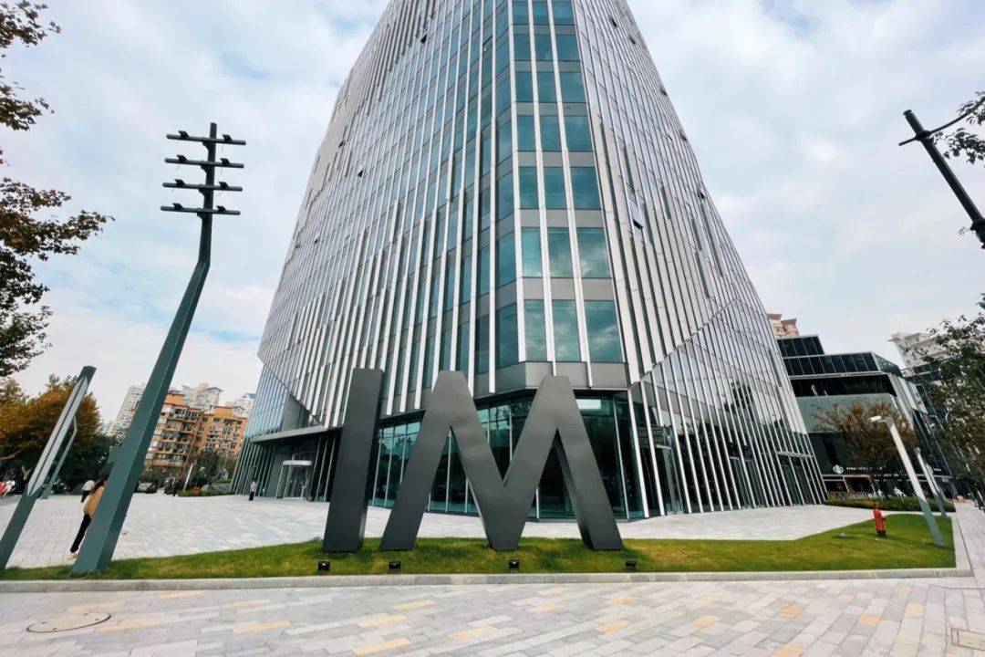 imshanghai长宁国际项目还没开业咖啡已经溢pu出ce来了