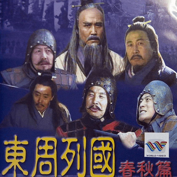 最好看的历史剧排行榜_小说改编电视剧排行榜前十名十大最好看小说改编的电视剧