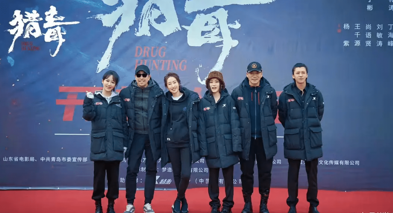 官宣|电影《猎毒》官宣，老警匪王千源正面PK卧底杨紫，2022有望上映