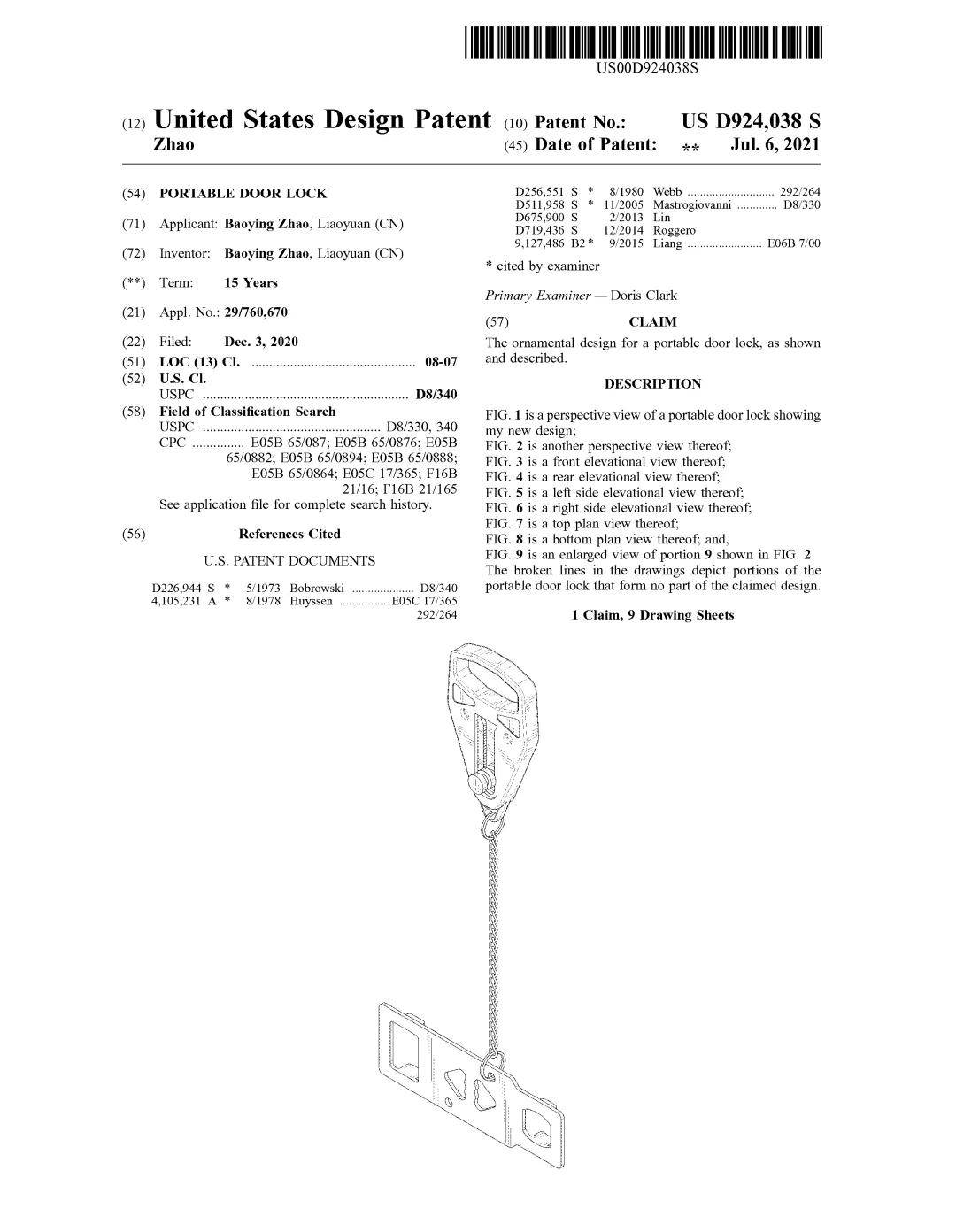 AMS律所匿名案件信息曝光，各卖家注意及时下架相关产品！
