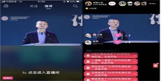 稳定收入生意推荐 628645aa72074a9baf7549346cccb574.jpeg