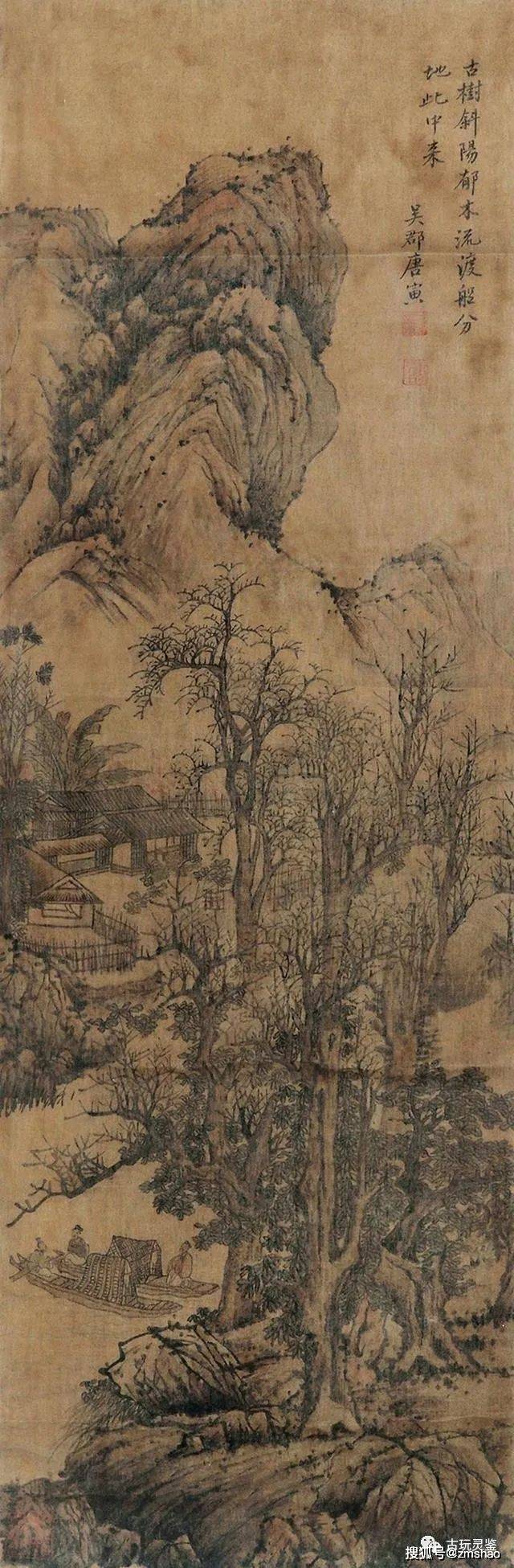 看中国历朝历代杰出画家_山水画