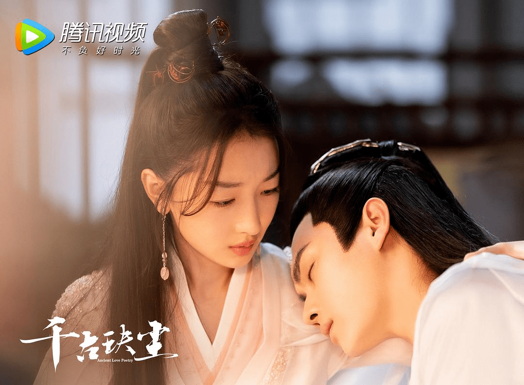 古偶剧|杨幂、肖战都在演的古偶剧师徒恋，能催生下一个“花千骨”吗？