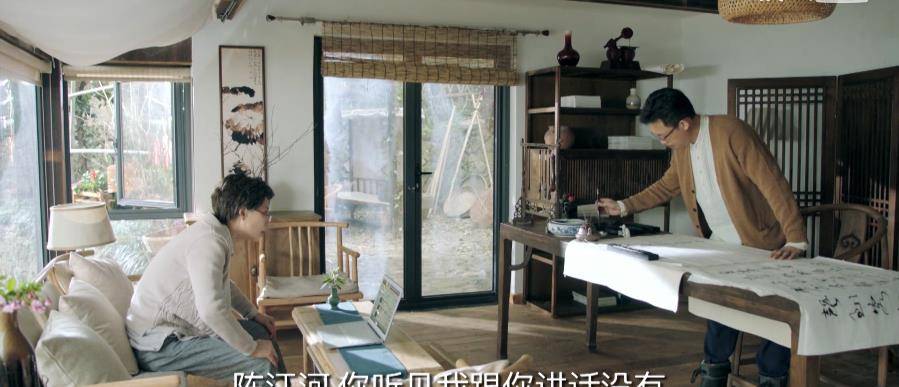 殷桃|《鸡毛飞上天》是一部难得的励志剧