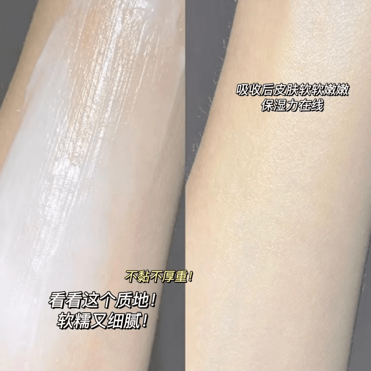 辣妈辣妈养成记|秋冬孕期身体乳大盘点！告别粗糙肤质秒变滑溜溜！