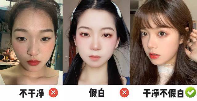 一身不会还有人还在穿“一身黑”吧？冬季最显白的小技巧来啦！