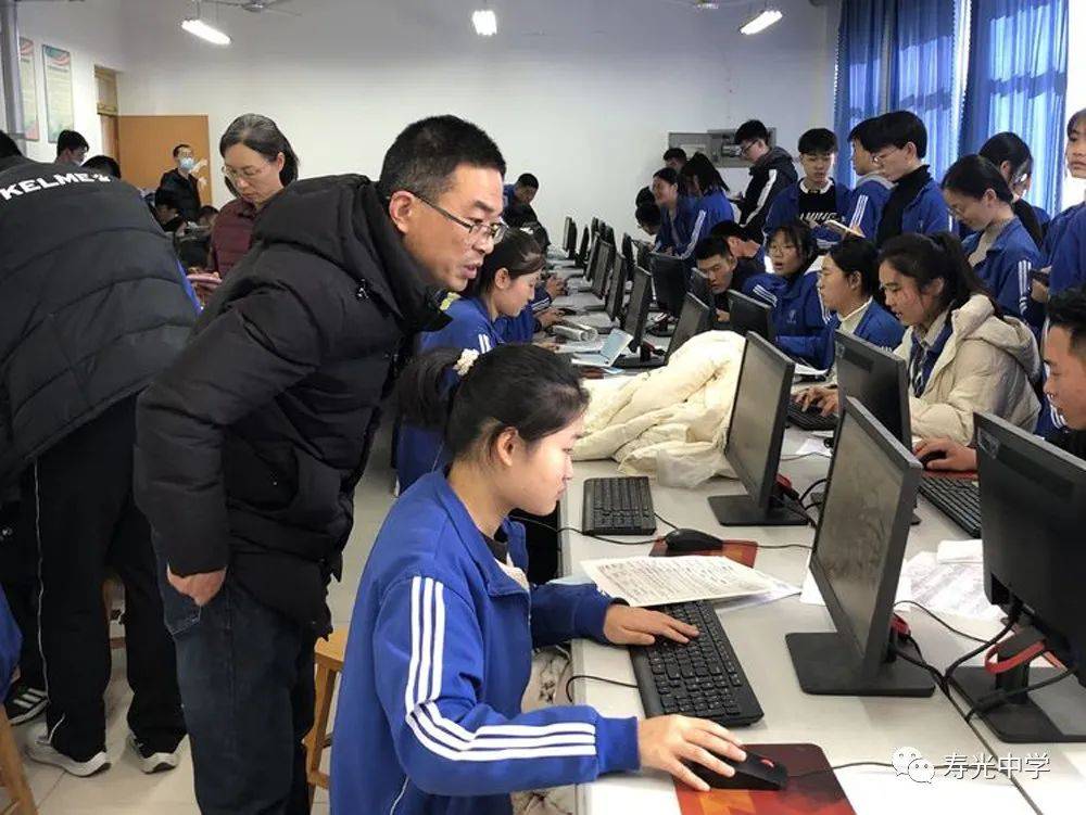 寿光中学2022年高考报名工作顺利完成