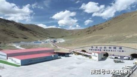新疆电信5G助力世界在建最长高速公路隧道天山胜利隧道“智慧建造”