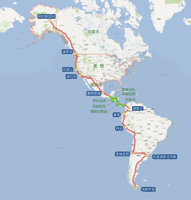 世界上最长的公路：全长约4.8万公里，跨越整个美洲17个国家