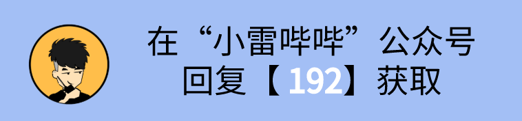 手機多帳號用戶的福音來了，教你一招無限制多開軟體，超好用 科技 第2張